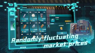 Missile Factory - Screenshot 3