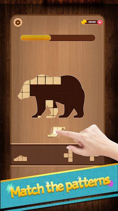 Jigsaw Wood Puzzle - Screenshot 3