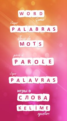 Word Games Puzzle 2020- wordbr - Screenshot 2