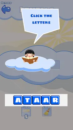 Biblical Anagram - Screenshot 3