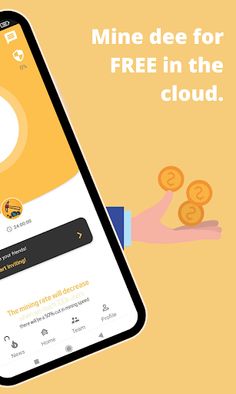 Dee Network - Screenshot 1