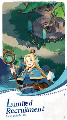 AFK Journey - Screenshot 3