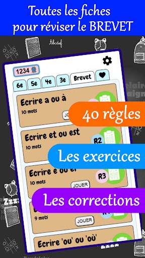 Ma Dictée Collège et Brevet - Screenshot 2