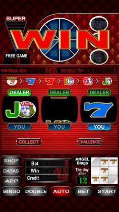 SUPER 8LINES EXTREME - Screenshot 2