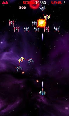 Galazer - Screenshot 1