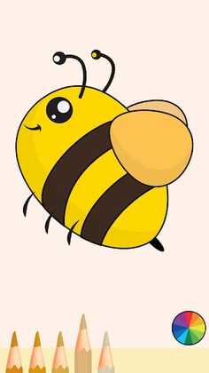 Боенка за Деца - Screenshot 3