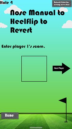 Skate Golf - Screenshot 3