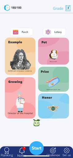 Amath - Screenshot 3