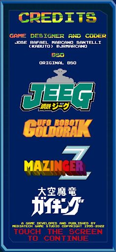 Super Robot Gallery Arcade - Screenshot 4