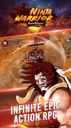 Knight of Legends - Screenshot 3