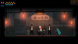 HAAK (Ads Version) - Screenshot 3