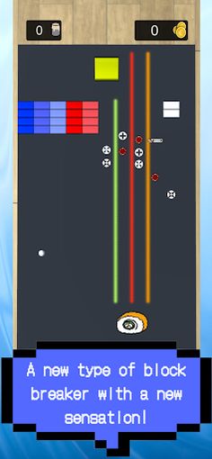 Rice Launch - Screenshot 2