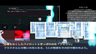 BlackKnight - Screenshot 2