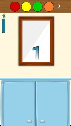 Bubble Sort - Screenshot 3