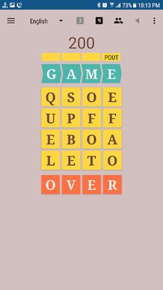 No More Words - Screenshot 2