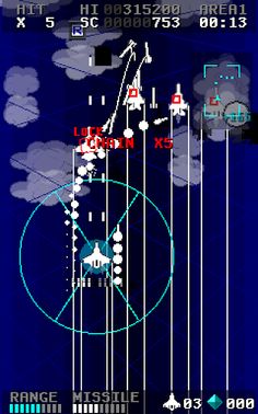 MissileDancer - Screenshot 2