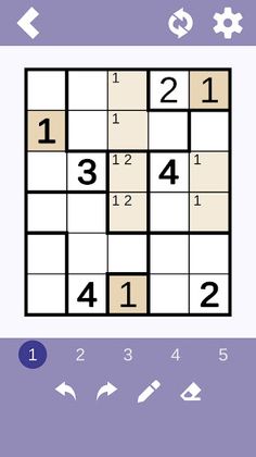 Suguru - Screenshot 4