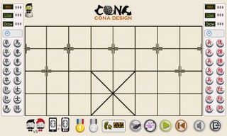 Dark Chess Cat - Screenshot 1