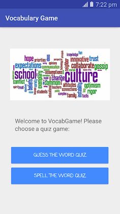 VocabGame - Screenshot 1