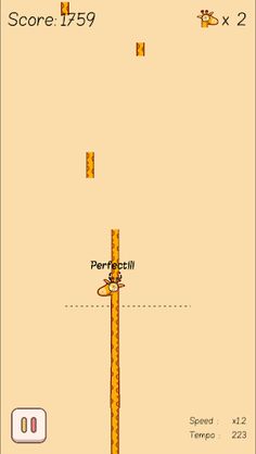 Be Like A Giraffe - Screenshot 2