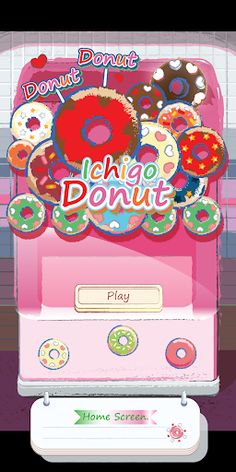 Donut Shop - Screenshot 1