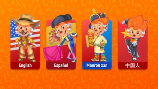 AR Puzzle Toy - Screenshot 1