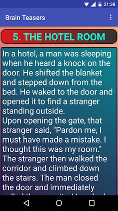 Brain Teasers - Screenshot 3