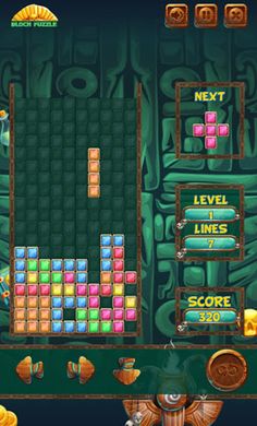 NewBlock - Screenshot 2