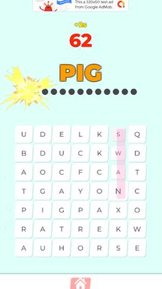 영어 단어 크로스워드 스펠라이너 - Screenshot 2