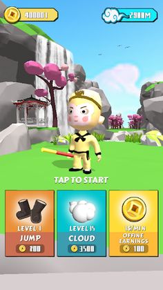 Somersault Cloud - Screenshot 1