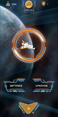 Meteora Galaxy Invaders - Screenshot 1