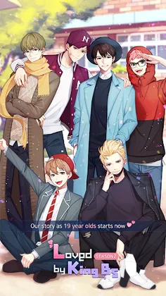 Loved by King Bs - Screenshot 1