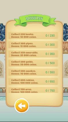 The Escape - Screenshot 4