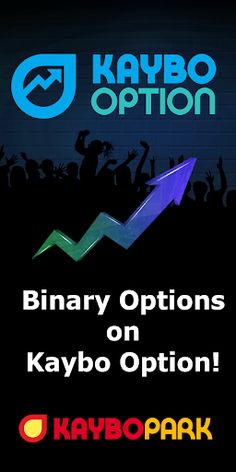 KAYBO APP - Screenshot 1