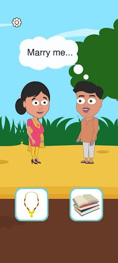 Indian Bride - Screenshot 3