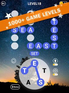 Game of Word - Connect - Screenshot 4