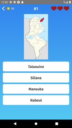 Tunisia: Districts & Provinces - Screenshot 2