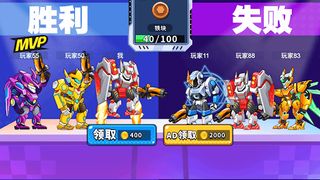 Mech Hero Arena - Robot Battle - Screenshot 1