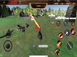 빛과어둠 - Screenshot 1