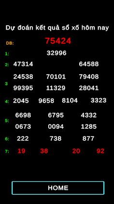 Brick Classic Game - Screenshot 1