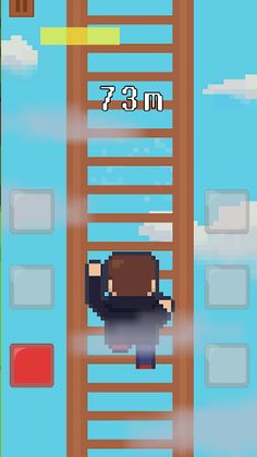 사다리 타기 - Screenshot 2