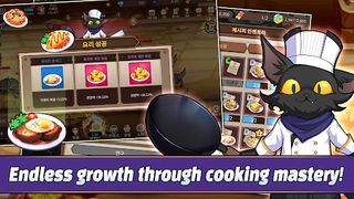 Hero & FryingPan : IdleRPG Sim - Screenshot 2