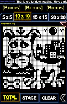 No.4 Nonogram logic puzzle - Screenshot 4
