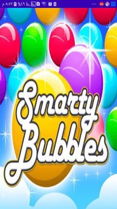 Smarty Bubble - Screenshot 1