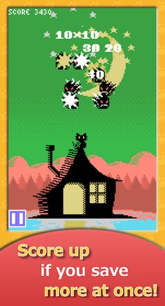 CatMagic -Protect families and - Screenshot 4