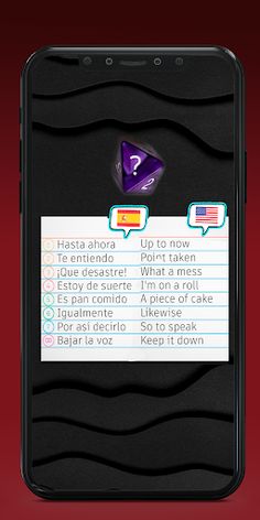 ∞GAME - Screenshot 3