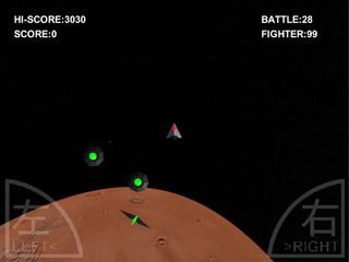 Twin Pivots - Screenshot 3