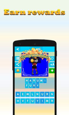 Subway Quiz - Screenshot 2