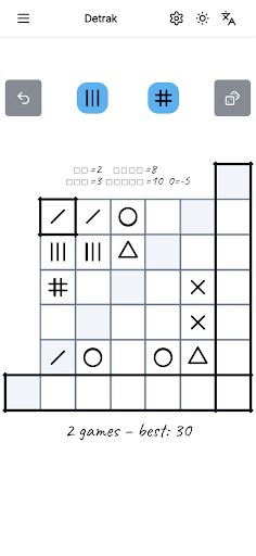 Detrak – Fan made - Screenshot 1