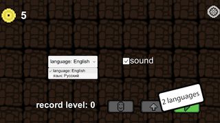 UnDerGround Wars - Screenshot 2